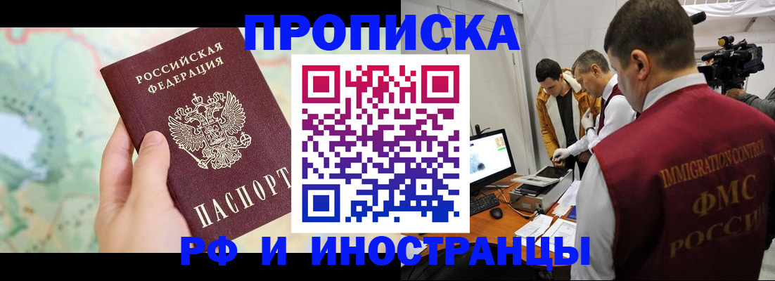 форма 3 в Хасавюрте